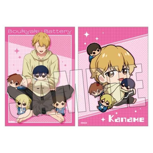 『忘却バッテリー』らくピタポスター /要 圭 ぬいぐるみといっしょ